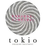 TOKIOトリートメント🌟（SB込み）
