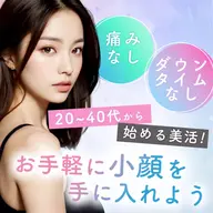 5月限定メニュー🌼脂肪コントロール特化コース