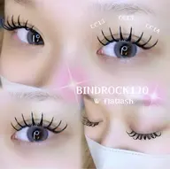 バインドロック　120束