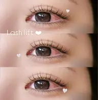 🌷下まつげパーマ🌷45分¥3200