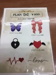 ボディージュエリー💎