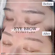 🦋💘整形級★ふんわり美眉アイブロウ🩵［Wax＋眉カット＋間引き＋メイク］ 痛みが少ないと高評価♪