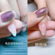 ❤︎亀裂補強悩み解消◎亀裂補強２本からご案内🆗当店イチオシ❤︎相談無料いつでもお気軽にお越しください♪