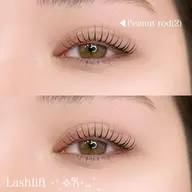 【4月限定☘️】まつ毛パーマorパリジェンヌラッシュリフト+ラッシュアディクトset ⛓️ 束感仕上げあり⛓️‍💥