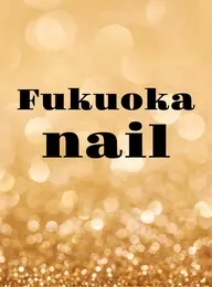 定額シンプルネイル⭐️季節ごとに変わります/サンプルの中からデザインをお選び頂けます。新規ジェルオフ込み