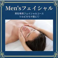 【💪メンズモテ肌フェイシャル💪】男性特有の肌質を改善！毛穴洗浄・小顔矯正付き💡