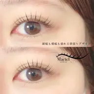 🌿 無添加パーマ シンプリフィラッシュリフト＋眉毛ワックス