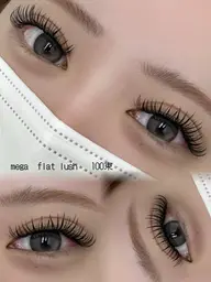 🖤メガフラットラッシュ (カウンセリング込み)🖤