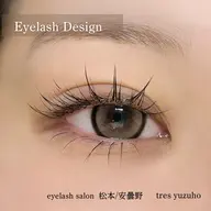 【映える目元💗】アニメラッシュ上下 ¥10000