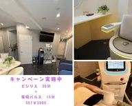 【フェムケア・骨盤底筋トレ・美尻・ポッコリお腹に！】