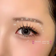 💟4月限定クーポン💟フラットラッシュ120本|LEDに変更◎ブラウンに変更可◎下まつげメニュー追加可◎