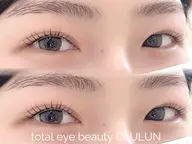 《🫧ご新規様限定🫧》まつ毛パーマ（上）🌟／まつ毛カール／まつパ／コーティング仕上げ付き🩷／倉敷市／福井駅