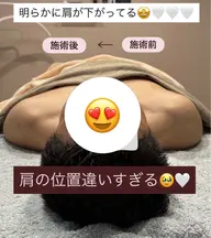 ドライヘッドスパ30分➕デコルテケア15分