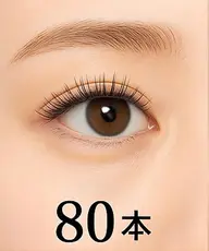 【フラット】🌸フラットマットラッシュ80本上のみ🌸
