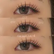 【オフ込み】バインドロック80束（160本）🩵