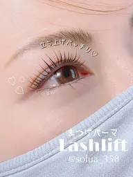 [再来]まつ毛パーマ(ラッシュリフト)コーティング付き🤍パリジェンヌ風立ち上げやカールなどお目元にあったデザインに👀