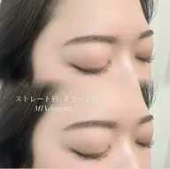 美眉アイブロウスタイリングWax🪞🪄【骨格診断付き/ミニモ限定価格✨】¥5200→¥3900