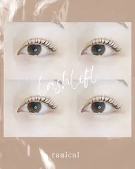 【セット割】まつ毛パーマ&極上ヘッドスパ20分
