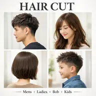 【メンズ、レディースどちらも大歓迎】似合わせカット✂️