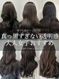 【今だけ限定‼️】うる艶ワンカラー!✨✨️Aujuaトリートメントとヘッドスパ付き!!!🔥🙌
