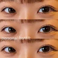 《来店3回目まで利用可能🌙Instagramフォロー必須》まつげパーマ✨