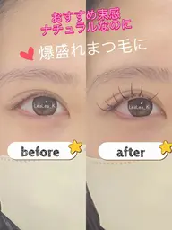 LEDフラット120本❤️オフ込み✨無添加美容液付き