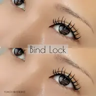 ☺︎特別価格 ☺︎ バインドロック80束 ¥5280