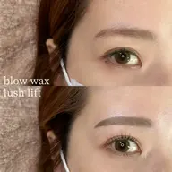 まつ毛パーマ＋美眉wax