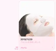 ⭐️店長おすすめ⭐️デコルテ&フェイシャルの本格エステ(ヘッド&フッドマッサージ付き)