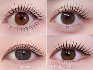 4月限定【オーダーメイドまつげパーマ/パリジェンヌ】コーティング付¥6,000→¥4,900