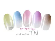 カラーグラデーション☆他店・自店オフ込み3500円!!(web予約限定)