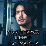 ⭐️メンズ限定カット+パーマ⭐️ ツイスト、ツイストスパイラル、波巻きパーマなど幅広く対応可能です!