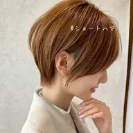 『ご新規様』小顔になるカット✂️＋脱白髪染めハイライト✨＋AFLOATオリジナルトリートメント🌷18800円