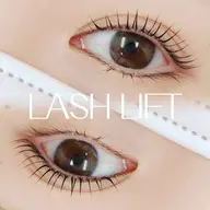 ꕤ︎︎ラッシュリフトꕤ︎︎上のみ