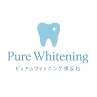 【グランドオープン記念特別価格】セルフホワイトニング体験が8,250円→1,500円