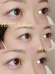 ⭐️フラットラッシュ140本🤎🌱【💎LED変更+¥1000】