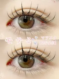 4月🩵フラットラッシュ120本オフ無料🆓お付け足し可🌱韓国風束感仕上げも🇰🇷