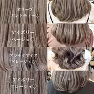 ⭐️【リピーター様限定】⭐️ブリーチなし透明感カラー＋高保湿スチーム1ステップトリートメント🤍超音波アイロン付き