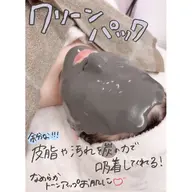 アドバンスコース+クリーンパック