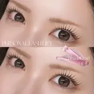 🖤24歳以下限定🖤パリジェンヌorパーソナルラッシュリフト　※注意事項必読