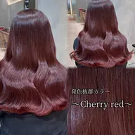 ✨美髪カラー✨【💛透明感カラー＋高保湿Steamトリートメント💛】口コミ投稿で＋超音波アイロン🎁