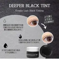 𓃱𓈒𓏸𓂃‪韓国発!!マスカラパーマ(パリ変更可)＆Blackコーティング込𓂃‪𓃱𓈒𓏸
