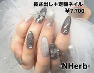 長さ出し+やり方題(シンプル)