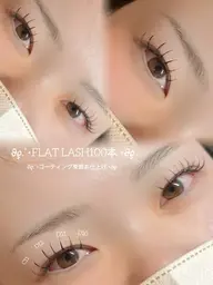 【30日限定】テストモデル🔥⚠️1週間後にご来店可能な方！フラットラッシュ100本オフプラス550円