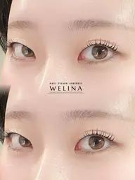 《特別価格💖》まつ毛パーマ【コスメリフト】フルコース「カール+高濃度美容液+カラートリートメント」