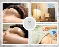 【🩷毎月限定３名様🩷】バストアップモニター