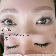 《モニター価格》ダブルフラットラッシュ60束（75分）