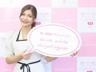 口コミを投稿頂ける会員の方はこちらからご予約ください◎¥0