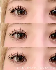 バインドロック80束＆下マツエク20本/¥10,600→¥7,000