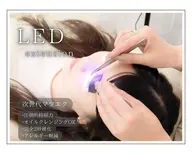 【高持続LEDマツエク】フラットラッシュ80本(選べるCT付♪)